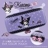 Pouch Kuromi [Allone] ALG-NSUSEPKU