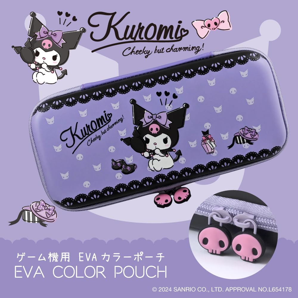 Pouch Kuromi [Allone] ALG-NSUSEPKU