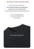 Ultra-Thin Fine Knit 5-Sleeve Wool Base Layer - Slimming Solid Color