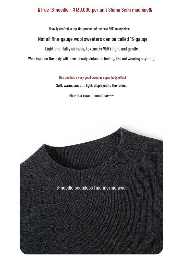 Ultra-Thin Fine Knit 5-Sleeve Wool Base Layer - Slimming Solid Color