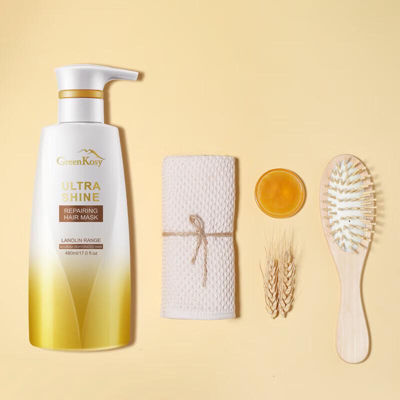 Green Valley Nourishing Repair Hair Mask