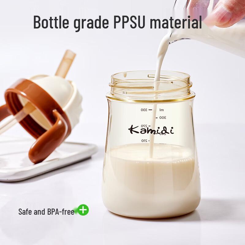 Kamidi PPSU Baba Tanuló Pohár Szívószállal