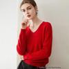 Women's Pure Cashmere V-Neck Pullover Sweater - Knitted, Simple, Versatile Layer