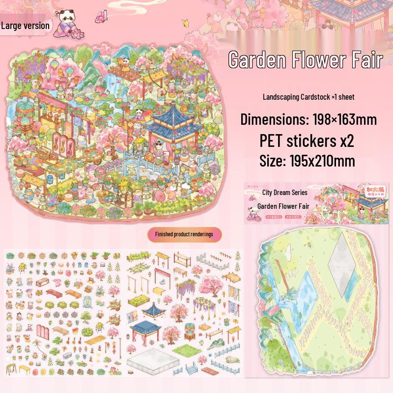 Yu Jian Cheng Pin 3D Landscaping Sticker - Jing Qi Meng Series, Ancient Style DIY Scene Décor.