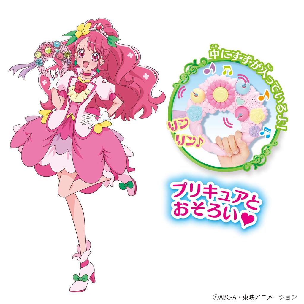 Healing Good PreCure Dance Flower Melody Bell Let's Together