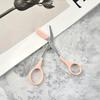 1/2pcs Pink Comb Eyebrow Scissors - Stainless Steel Beauty Tool, Left/Right Hand Use, Pro Home Grooming, Durable Metal Trimmer