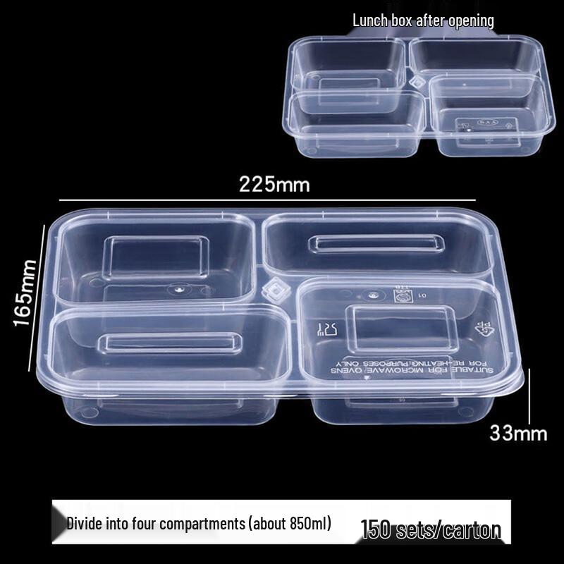 Wutuo Disposable Divided Lunch Boxes