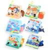 0-3 Years Old Baby Tail Cloth Book 6 Themes Forest Insects Animal Palm Book Early Education Toys