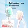 Beijiajie Soft Bristle Gum Protection Toothbrush 4-Pack