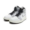 (WMNS) Air Jordan 1 Zoom CMFT 2 'Chrome Swoosh' Damen FJ4652-100