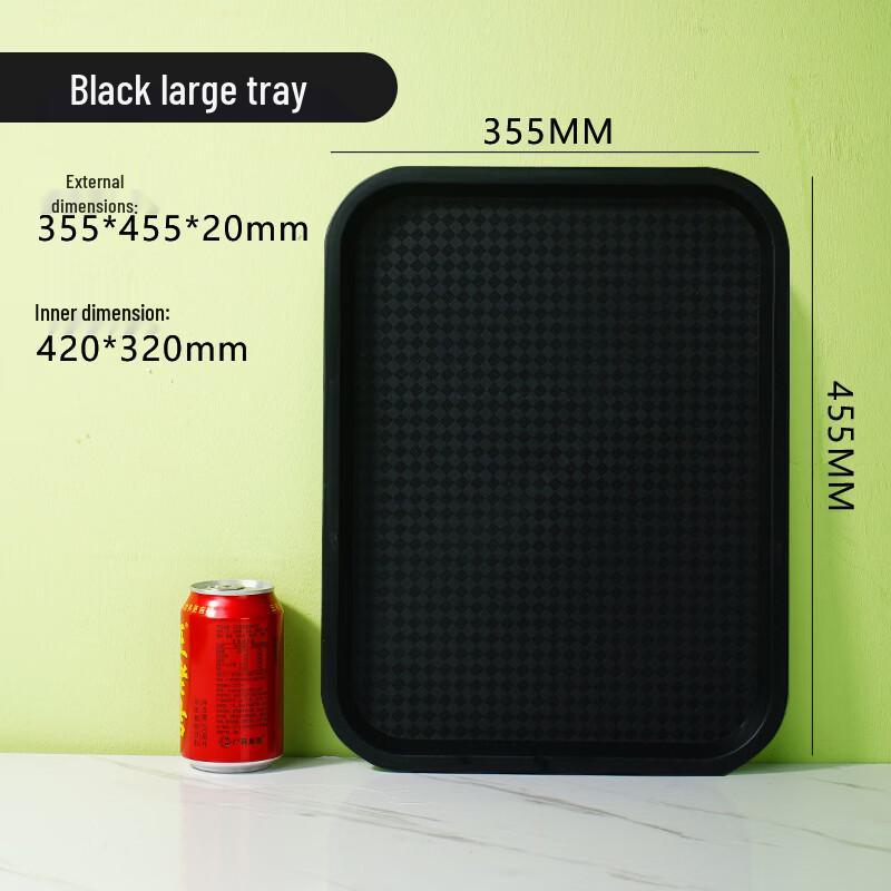 Rectangular Plastic Serving Tray
