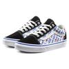 Old Skool Vans 'I Heart My Old Skool' VN0A38G1VR9