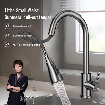 Küchenarmatur aus Edelstahl 304 mit Ausziehfunktion