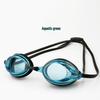 Ambassador Adult HD Anti-Fog Silicone Swimming Goggles