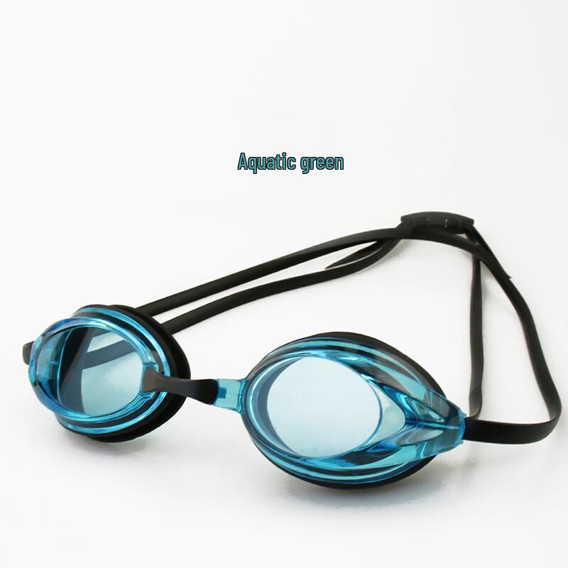 Ambassador Adult HD Anti-Fog Silicone Swimming Goggles