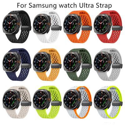 Silikonrem för Samsung Galaxy Watch Ultra 47mm Magnetisk Utan Mellanrum Sportarmband Correa Armband För Samsung Galaxy Ultra 47 Fodral