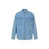 Shirts Men's Blue Lapel Thin Denim A6386-0000