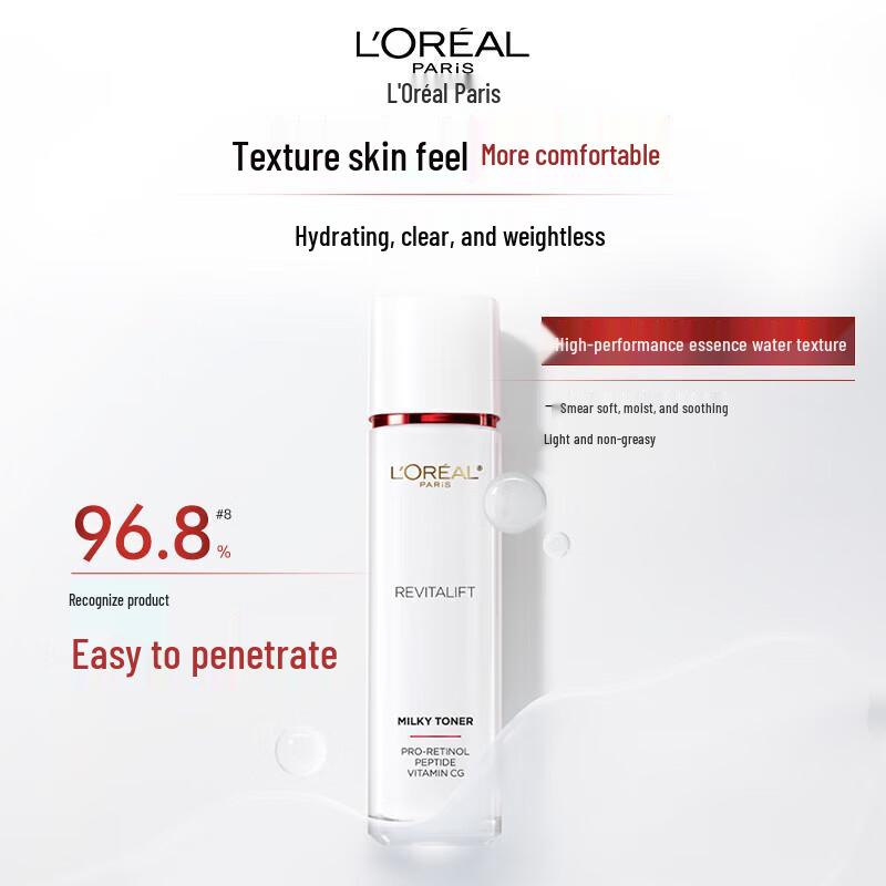 L'Oréal Revitalift Retinol Anti-Falten 2-teiliges Hautpflegeset