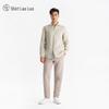 Men's Lightweight Quick-Dry Straight-Leg Casual Trousers