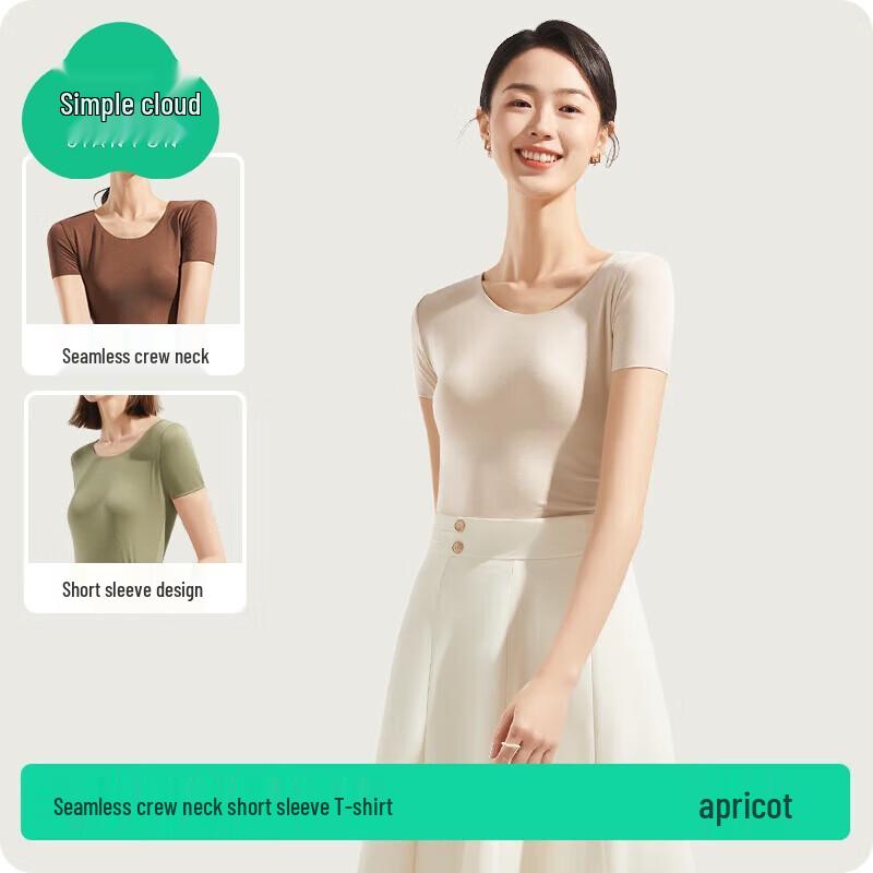 

Jianyún Seamless Modal Short-Sleeve Women s Base Layer T-Shirt L