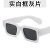 Retro Classic Square Sunglasses for Women Men Fashion Luxury Brand Vintage Frame Sun Glasses Modern Shades UV400