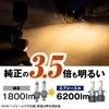 H4 LED Headlight Bulb Halogen Compatible with vehicle 2 pieces for left and Quiet Small cooling fan Long For car Light bulb Warm 6200lm fcl.