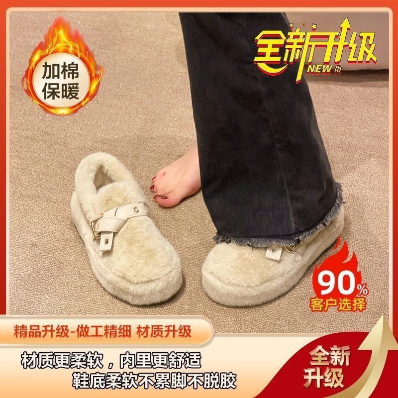 

Универсальная хлопковая обувь, новые модели осени и зимы 2025 года, иностранный стиль, милый и прохладный, нишевое чувство, демонстрирующее темперамент, модная обувь Doudou sh 35