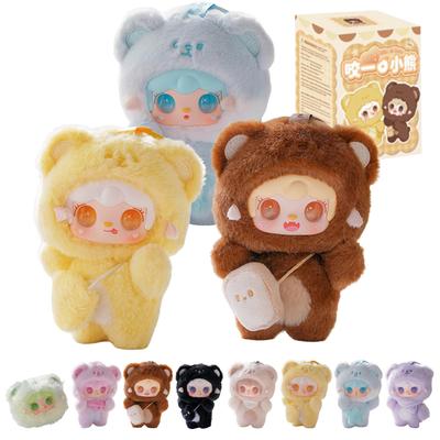 TOP TOY X Yooki [Hitoguchi Bear] Plush Pendant Series [1 Piece] Gachapon Blind Box Figure Plastic Model Premium Toy Soft Vinyl Birthday Gift Original