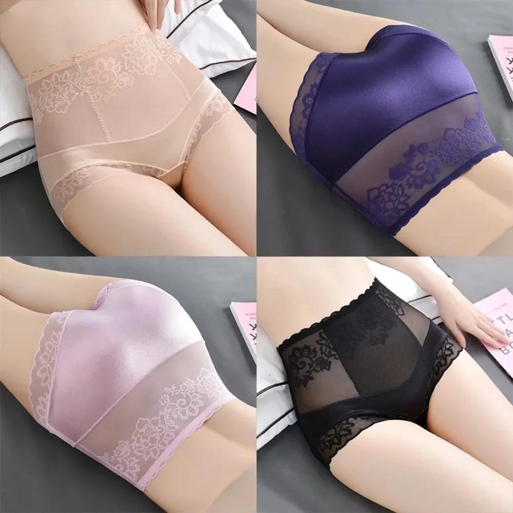 Ultra-thin Panties Women Lace Embroidery Flowers Underwear High Waist Butt Lifter Slimming Tummy Briefs Seamless Underwear