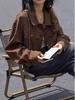 Maillard-Style Coffee Long-Sleeve Petite Women's Workwear Jacket, Slimming Short Top for Spring & Autumn 2025.