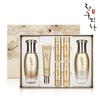 [Coreana] Hwanghu Jihwa Reborn Yeon 3-Piece Set (Including Gift Shopping Bag)