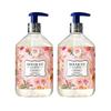 Bouquet Garni White Musk Body Shower 520ml*1Pc/2Pcs