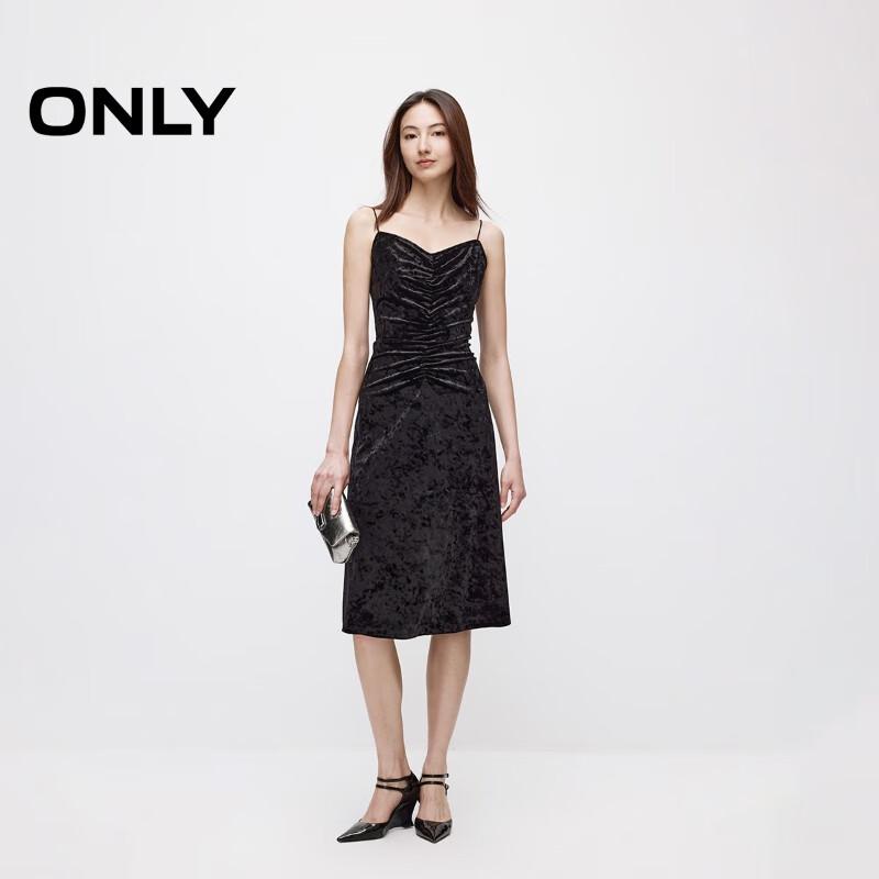 Only 2024 Autumn Elegant Velvet Slimming Midi Dress