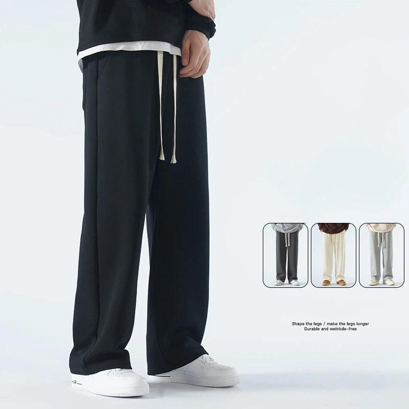 Shirt Less Clothing Straight Loose-fitting Sweatpants Men's Autumn Korean Fashion Simple Drape Casual Pants