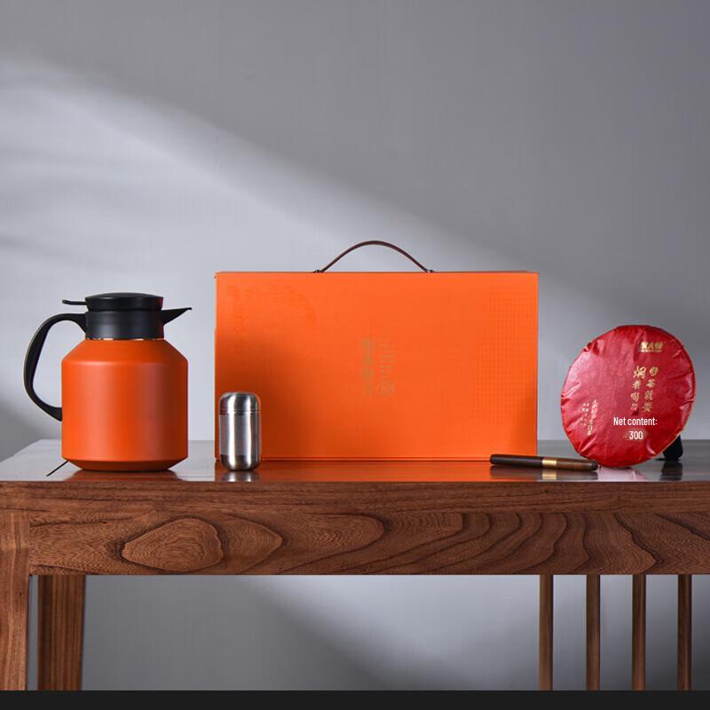 Braised Tea Master Gift Set