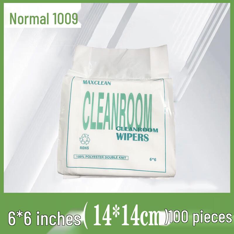 Alliance Industrial Dust-Free Non-Woven Wipes
