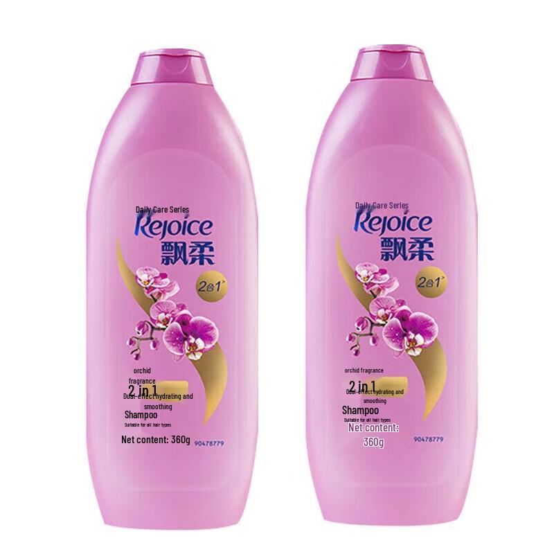 

Rejoice Daily Care Hydrating & Smoothing Shampoo Twin Pack