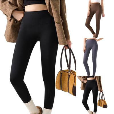 Leggings elasticizzati a vita alta da donna, senza cuciture, vestibilità aderente, lunghezza alla caviglia, elastico morbido in vita, pantaloni leggeri