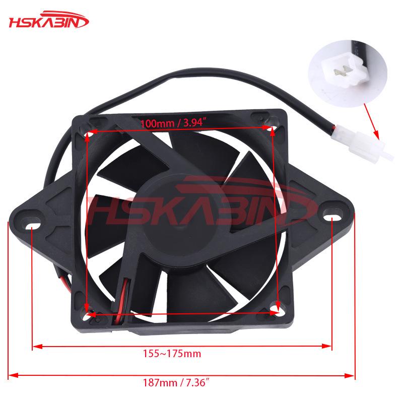 150-250CC Motorcycle/ATV/Kart Plastic Radiator Fan