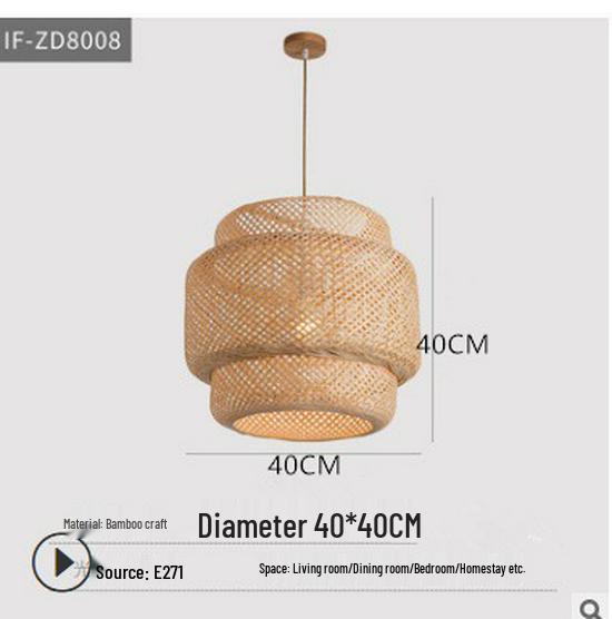 Handgefertigte Bambus-Geflecht-Pendelleuchte - Chinesischer Stil für Restaurants, Schlafzimmer, Gästehäuser & Teestuben.