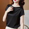 T-Shirt mit Rundhalsausschnitt, glattes Polyester, Oberteile für die Arbeit