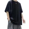 100% Cotton Short Sleeve Men's Women Summer T-shirt Loose Short-sleeved Casual Basic Shirt O Neck Solid Color Oversize