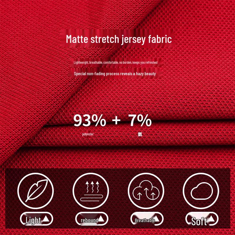 Matte Pull-Up Jersey: Vielseitiger Sportstoff für Frühling/Sommer