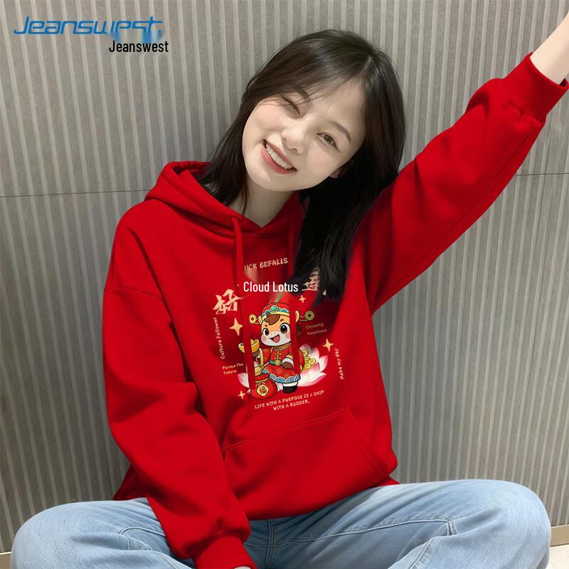 Jeanswest Lucky Horse Print Hoodie S