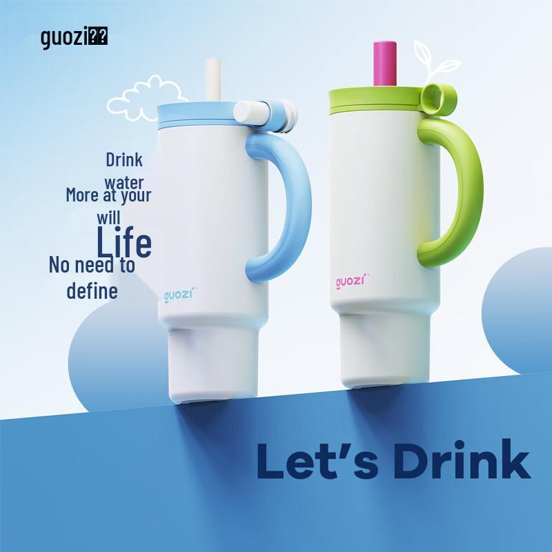 Guozi Large Capacity Insulated Water Bottle