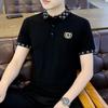Men's 2024 Summer Hong Kong Style Slim Fit Embroidered Polo with Color-Matched Lapel Short Sleeves