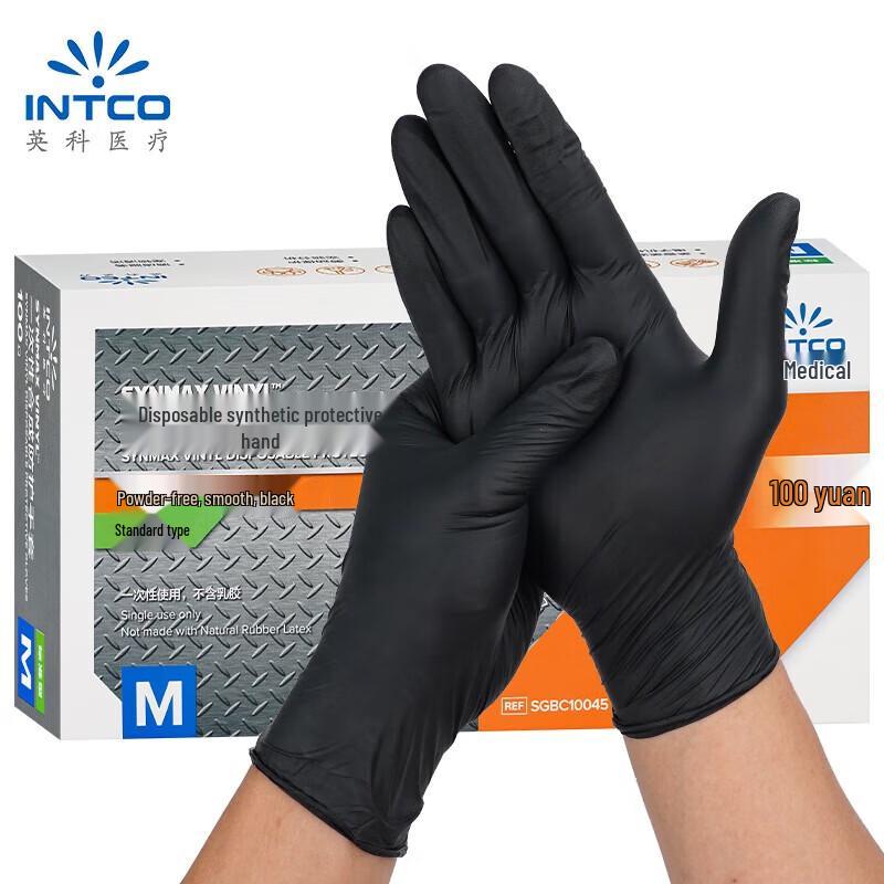 INTCO Disposable Protective Gloves