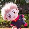 20cm Jujutsu Kaisen Plush Toys Soft Stuffed Dolls Gojo Sukuna Itadori Megumi Inumaki Cute Gift For Kids