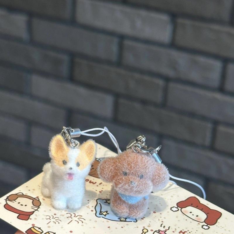 3D Flocking Cute Animal Bag Pendant Keychain Kawaii Animal Car Keychain Cell Phone Lanyard Diy Backpack Accessory Gift