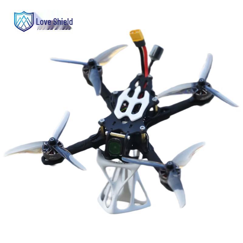 Luandun YG5-X 5-inch FPV Racing Drone